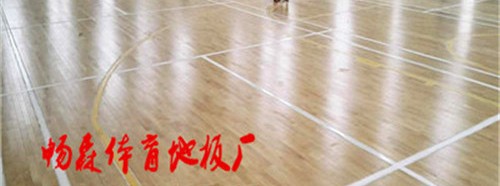 标题：老房地板不用砸！实木地板装or翻？盘点2026真实价格与保姆级安装步骤