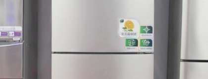 零嵌方案没做对，多花2000元还被散热死机坑惨了！海尔冰箱设计方案这3步，谁用谁省心